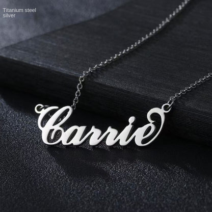 Customized stainless steel necklace that does not fade, women's customized name letter necklace, customized jewelry collarbone chain